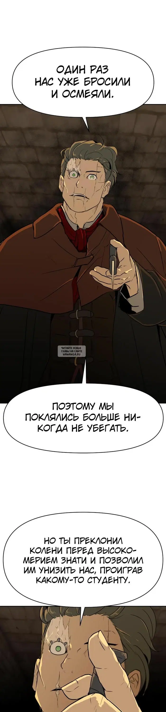 Page 42.000