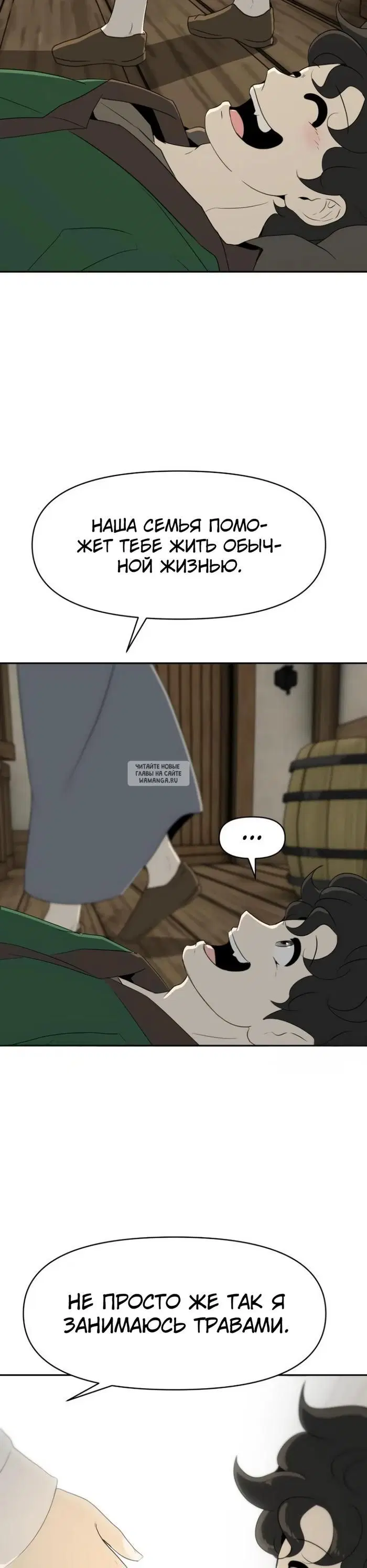 Page 42.000
