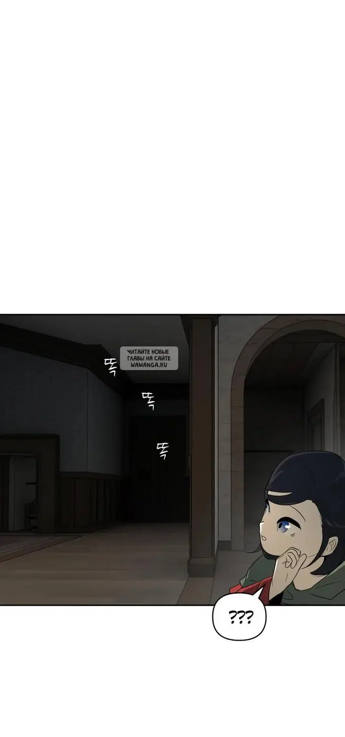Page 42.000
