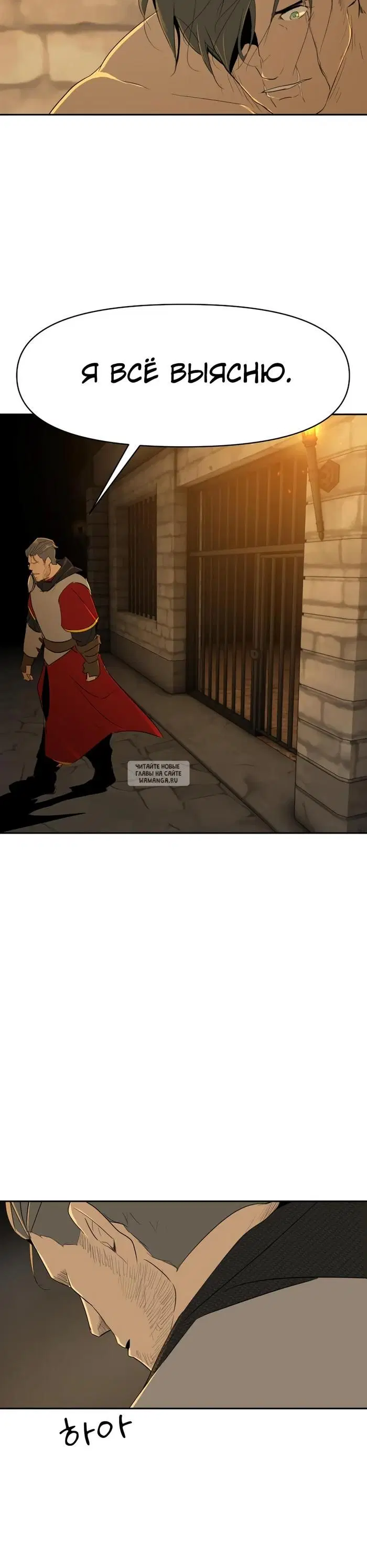 Page 42.000