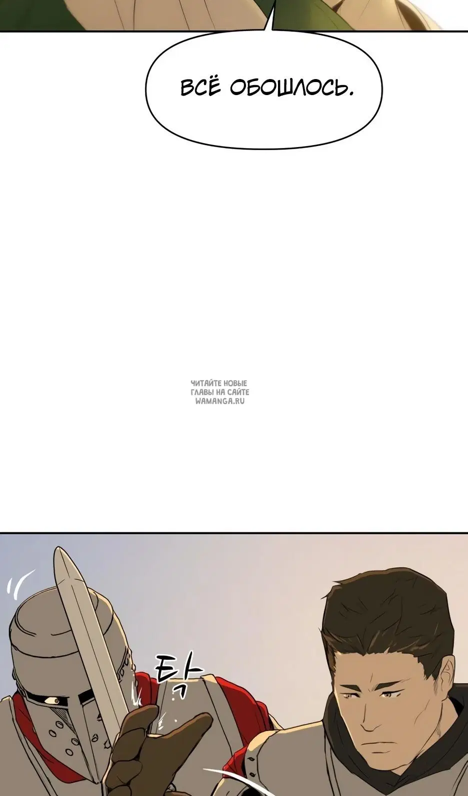 Page 42.000