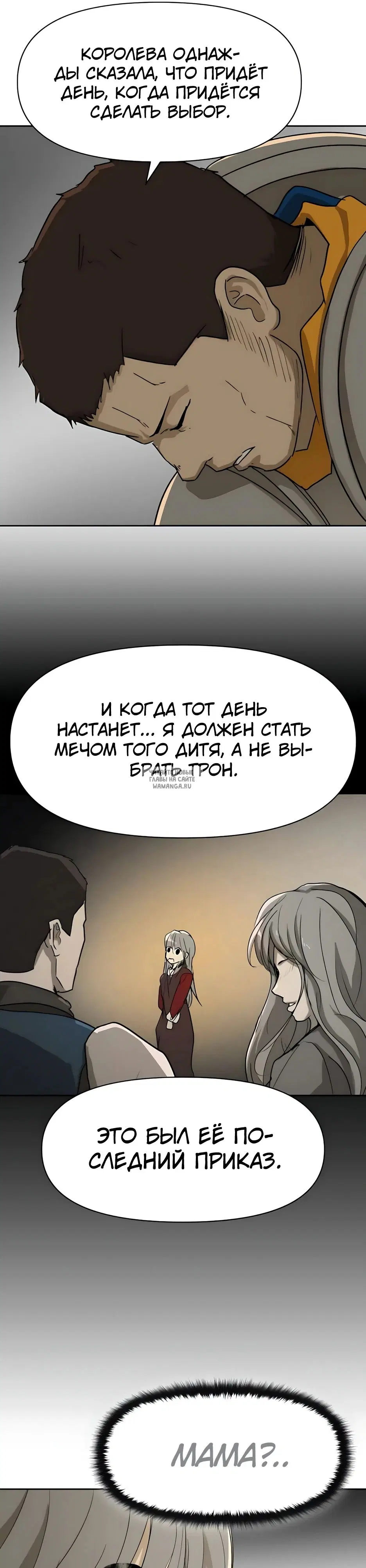 Page 42.000