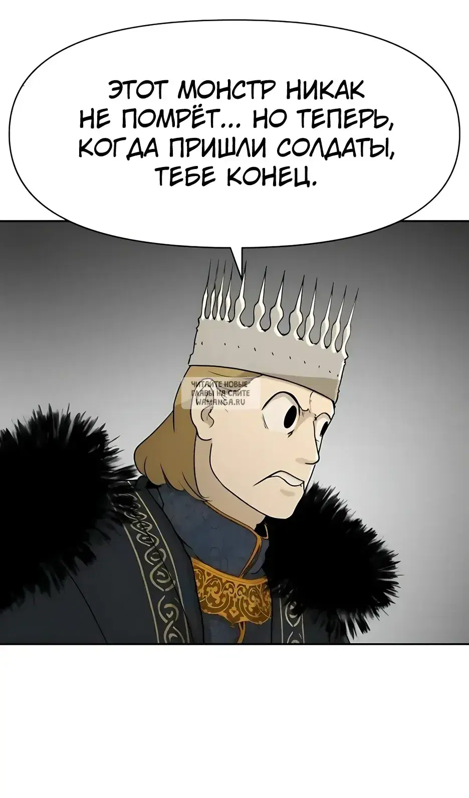 Page 42.000
