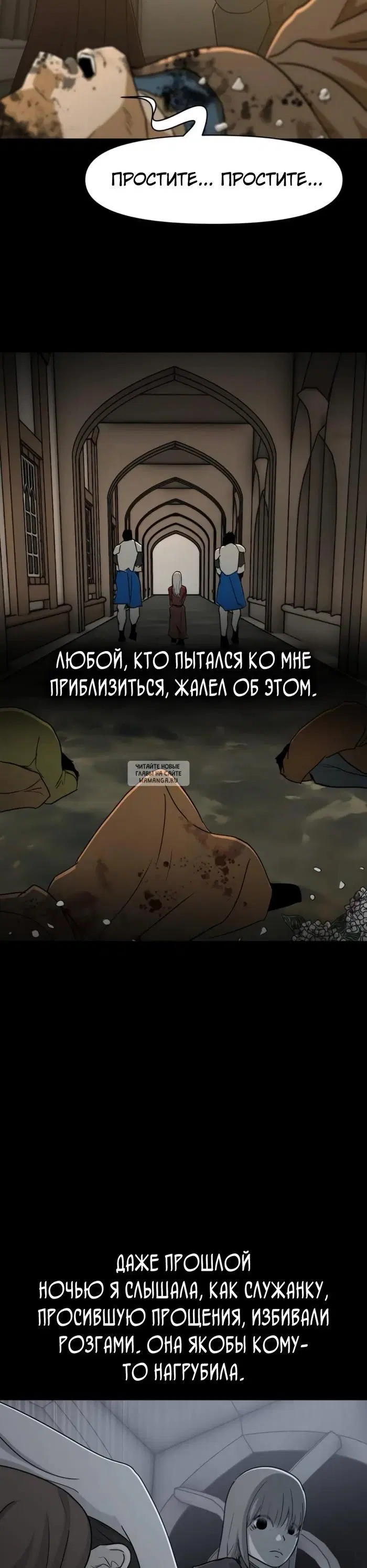 Page 42.000
