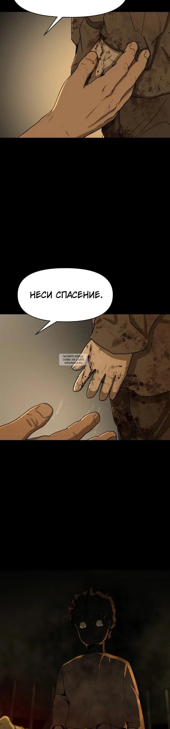 Page 42.000