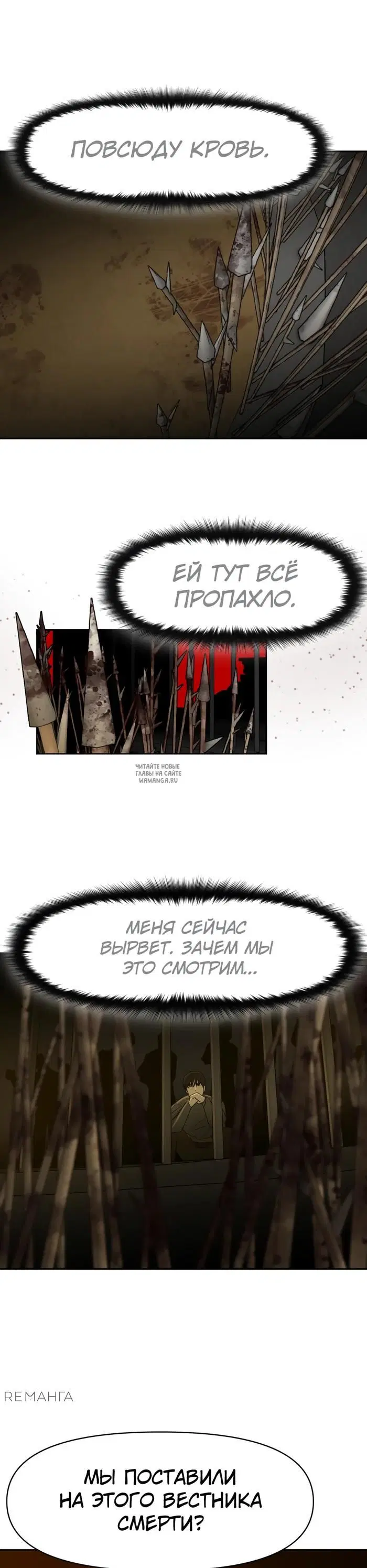 Page 43.000