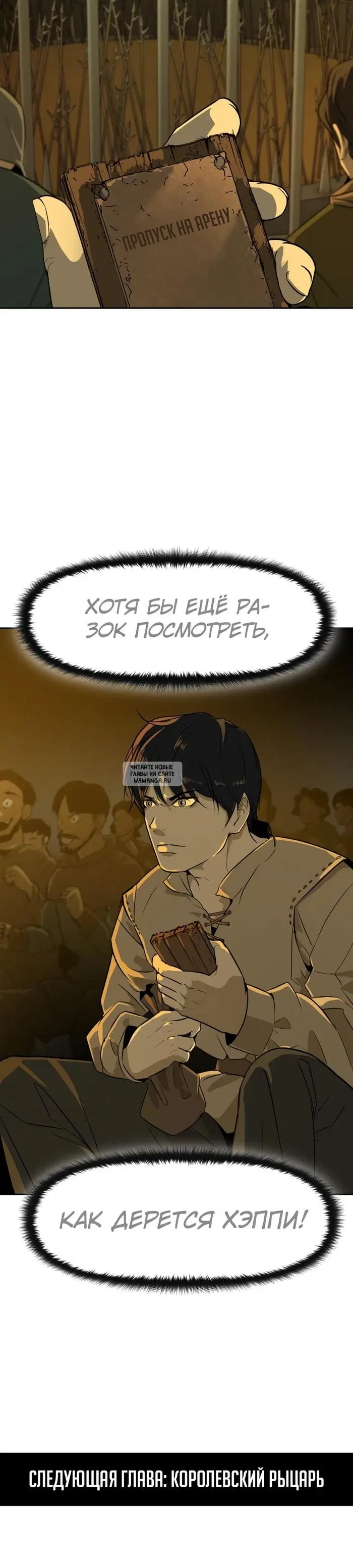 Page 43.000