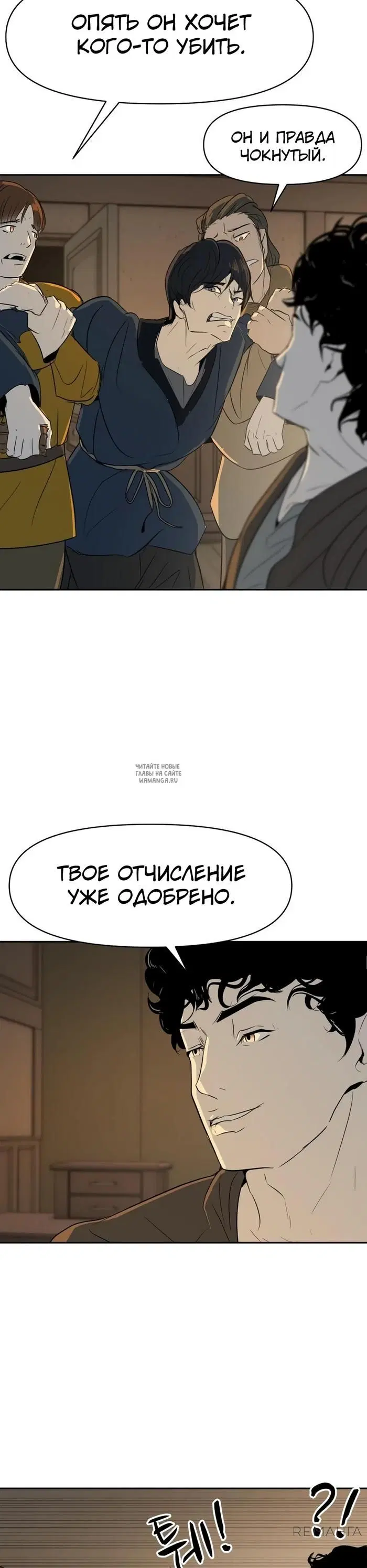 Page 43.000