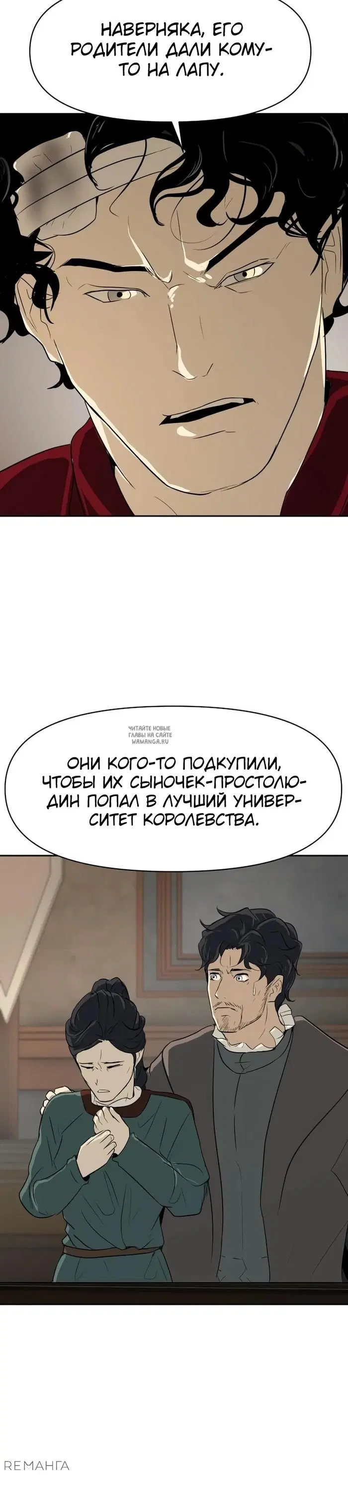Page 43.000
