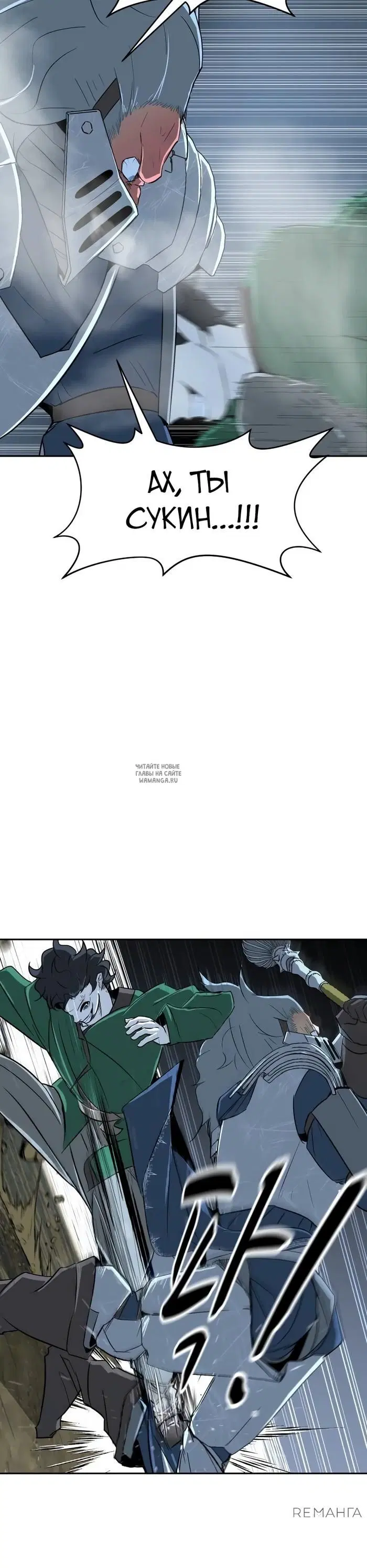 Page 43.000