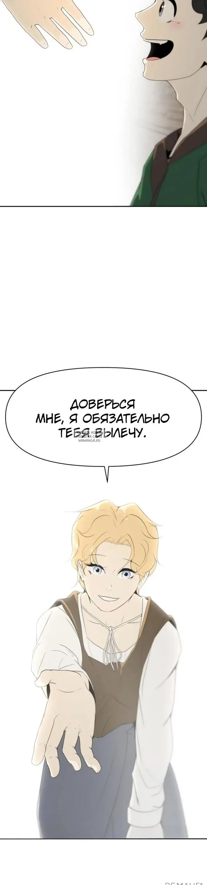 Page 43.000