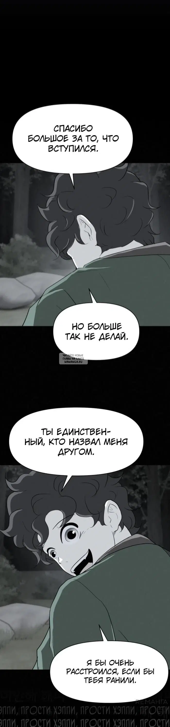 Page 43.000