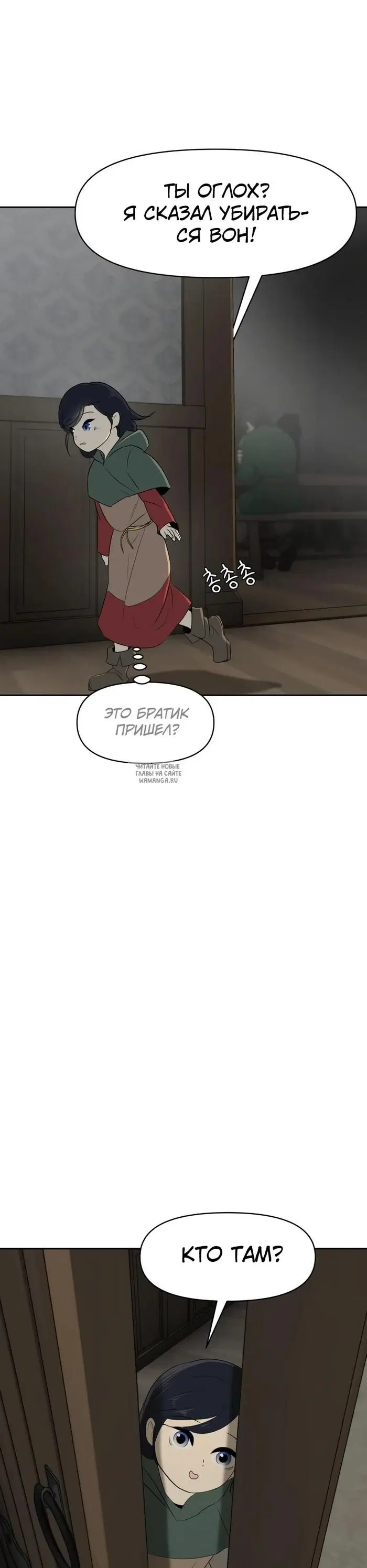 Page 43.000