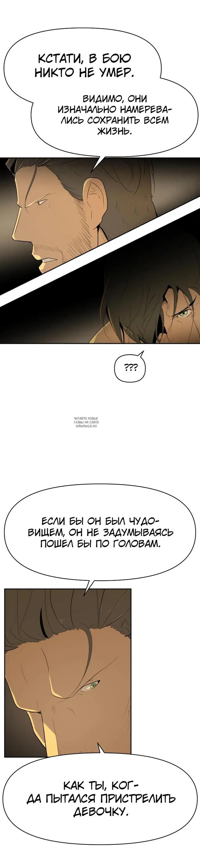 Page 43.000