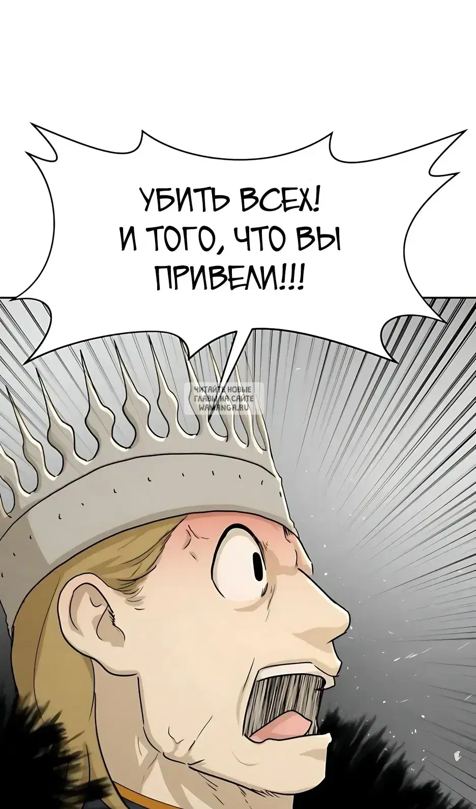 Page 43.000