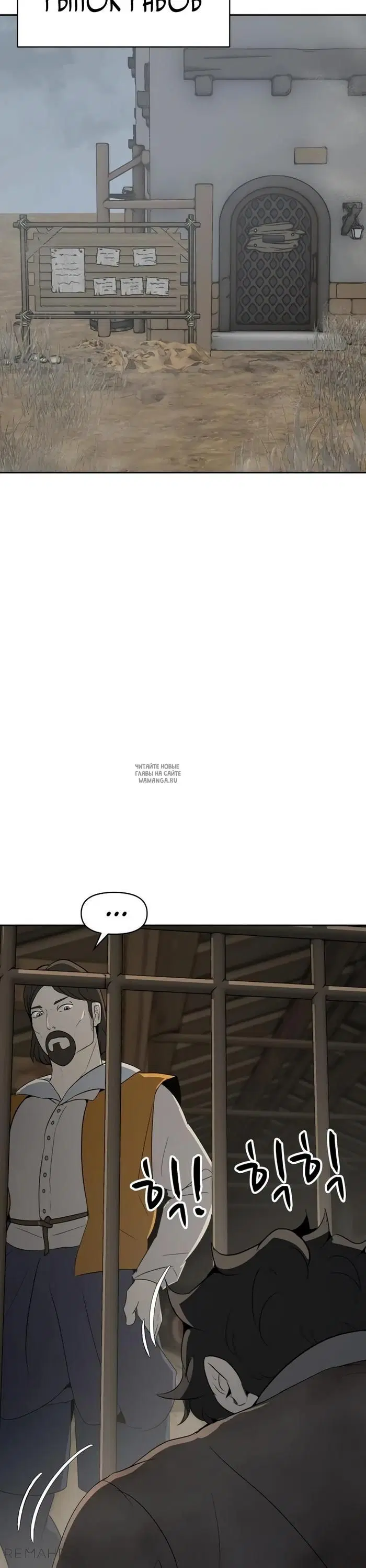 Page 54.000