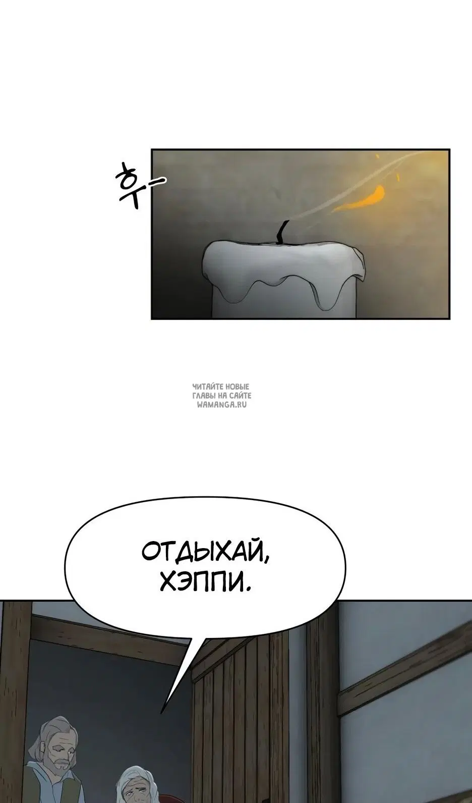 Page 54.000
