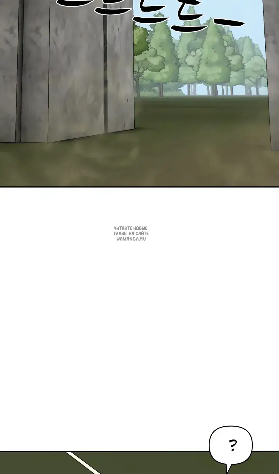 Page 54.000