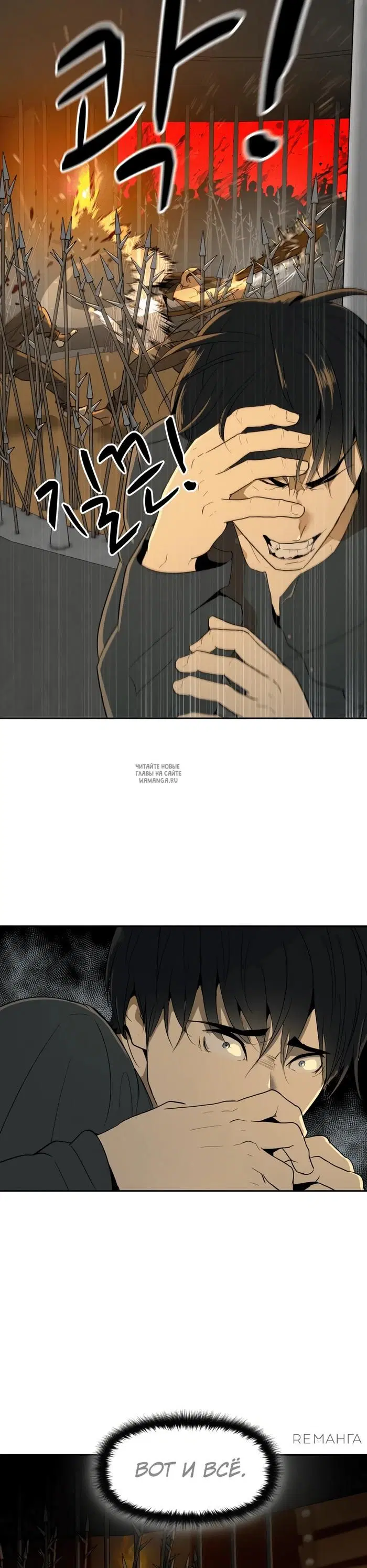 Page 55.000