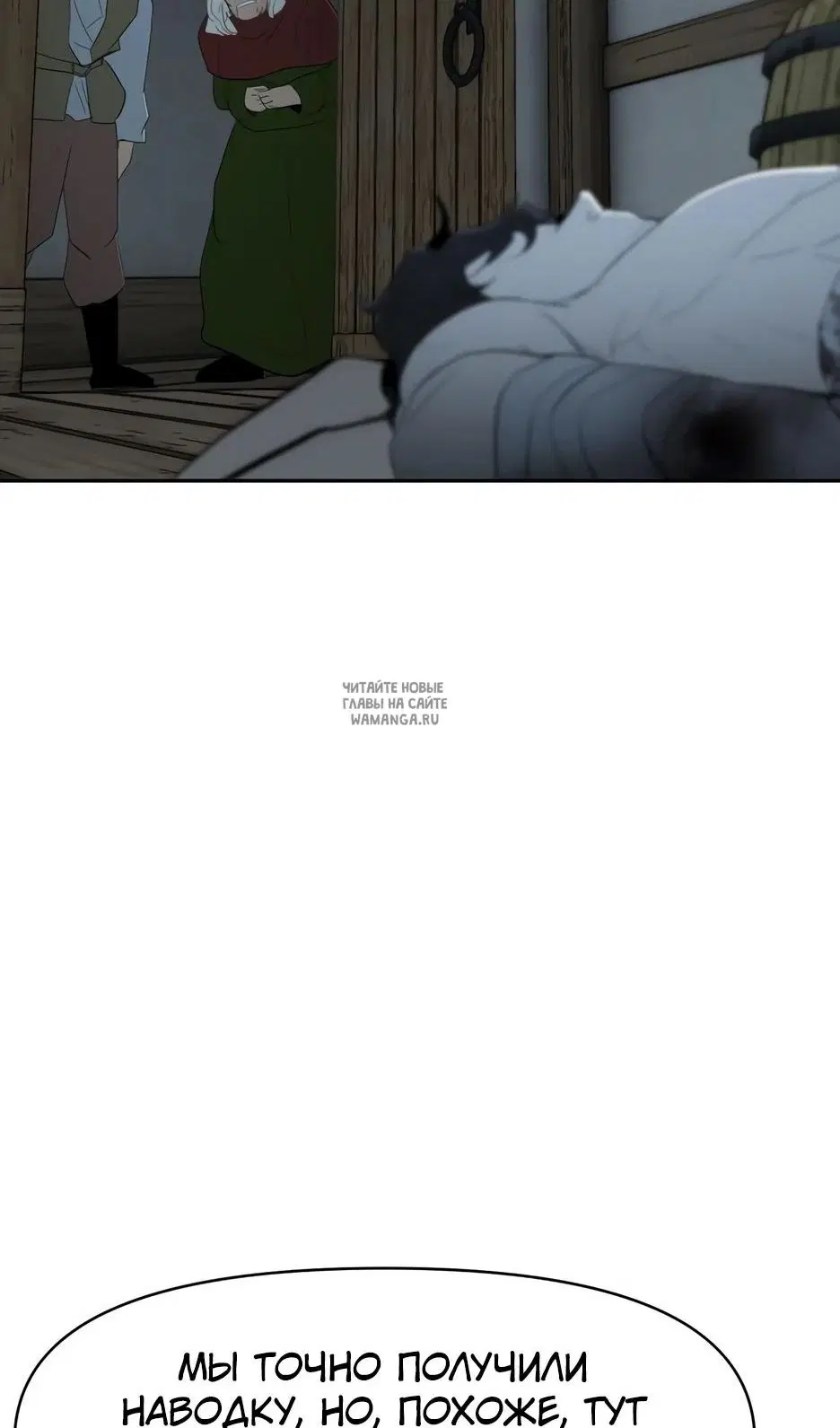 Page 55.000