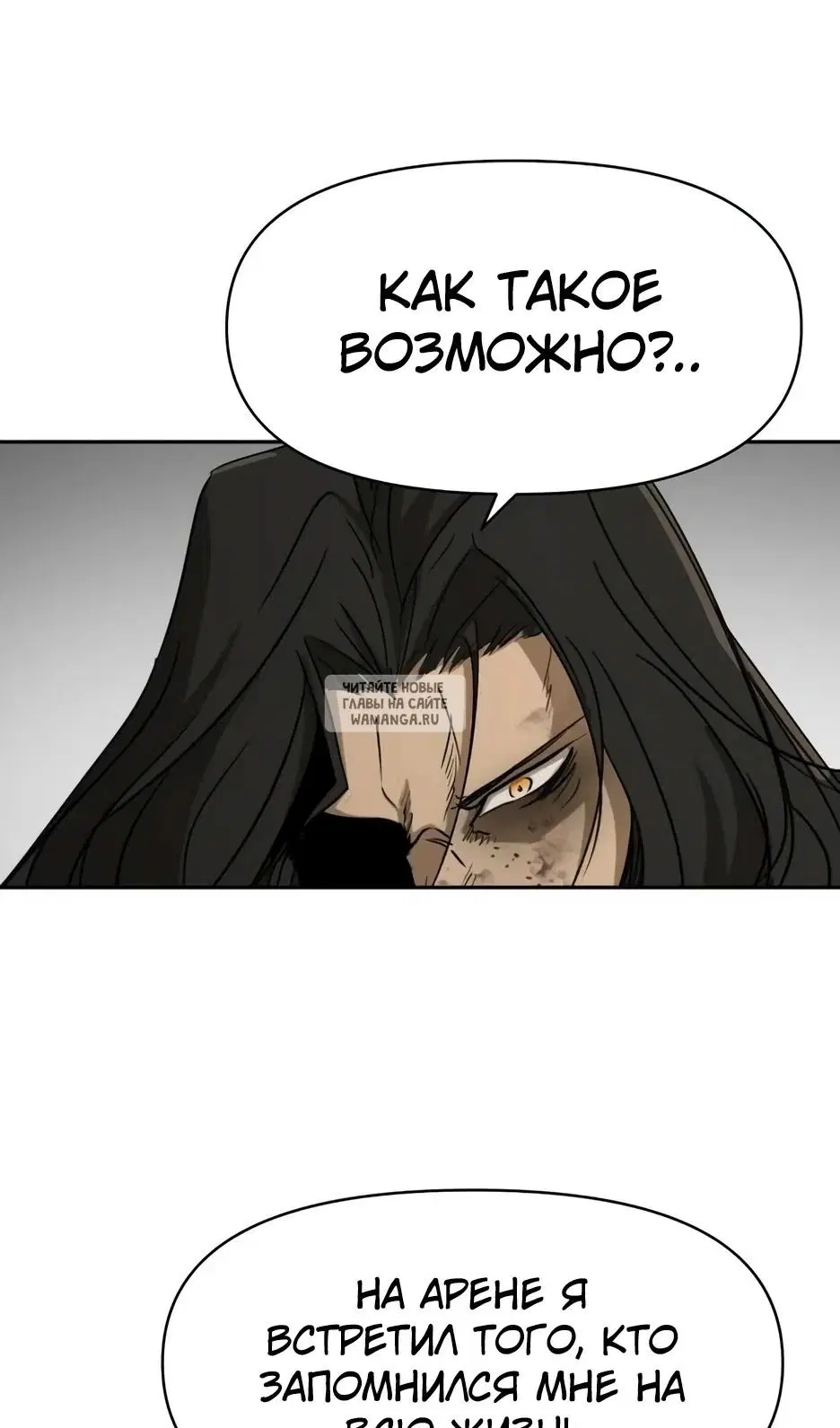 Page 55.000