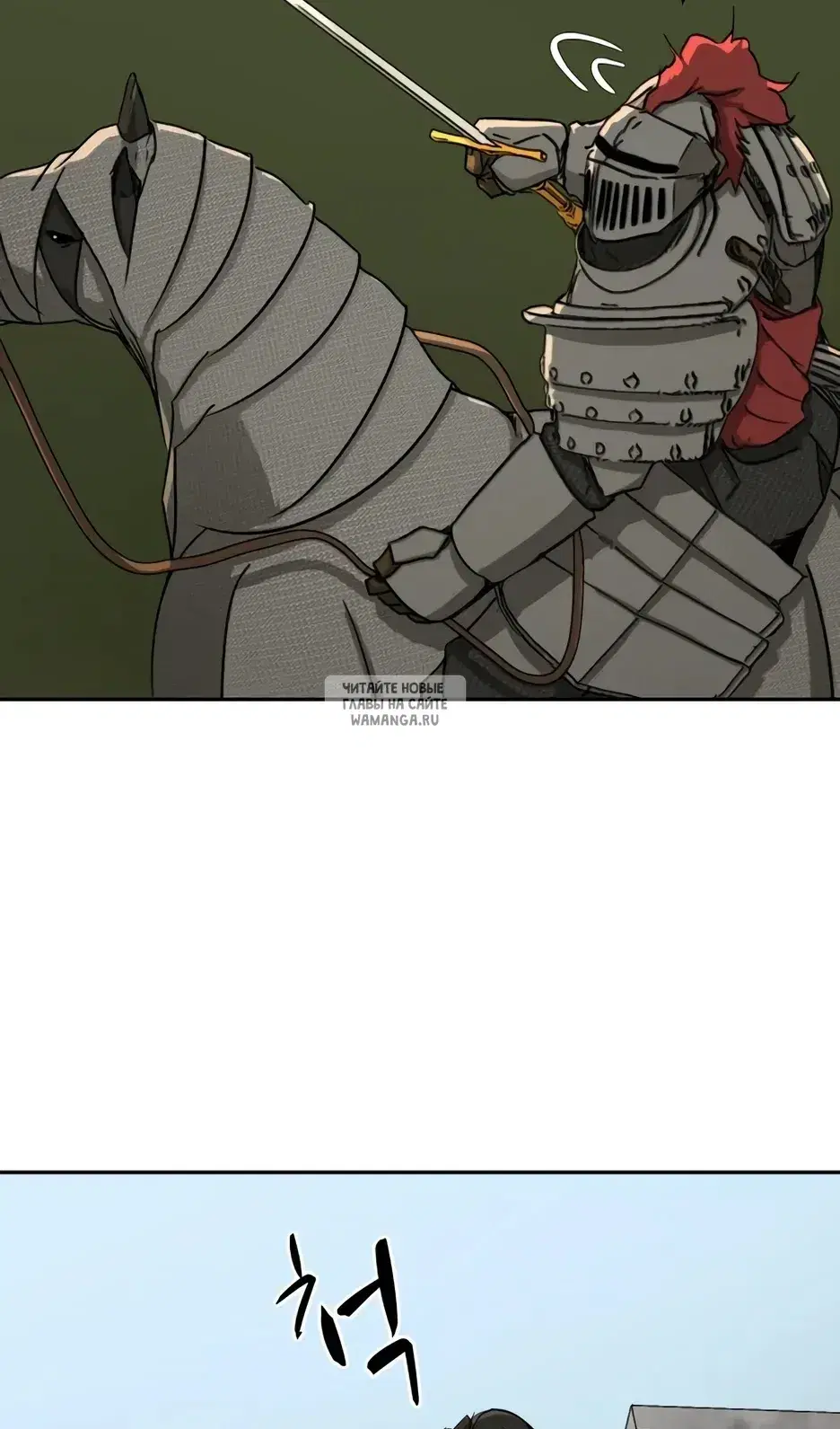 Page 55.000
