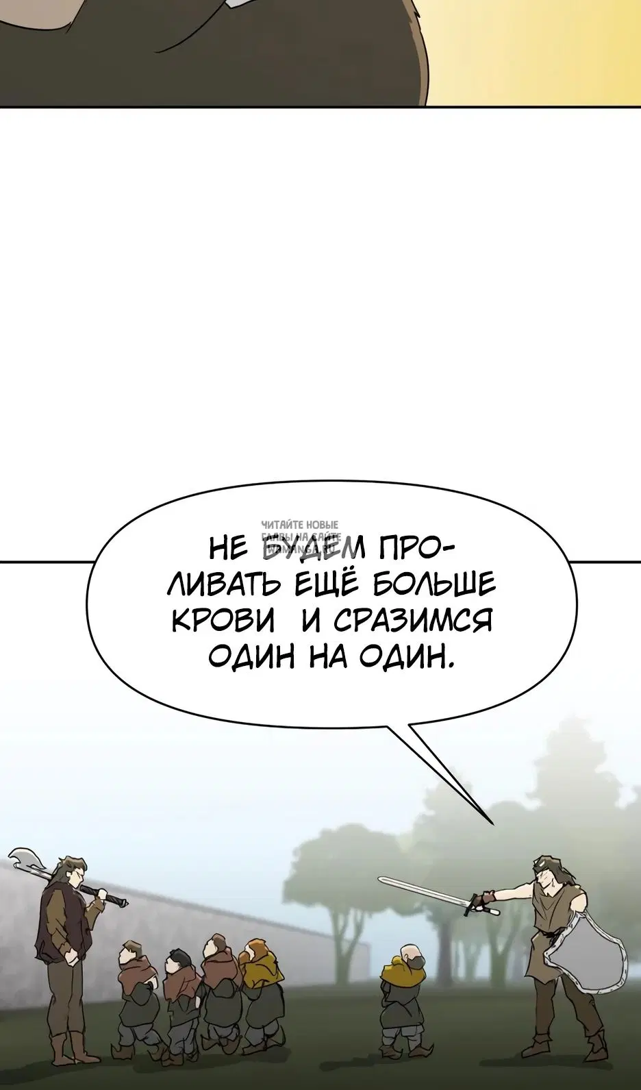 Page 55.000