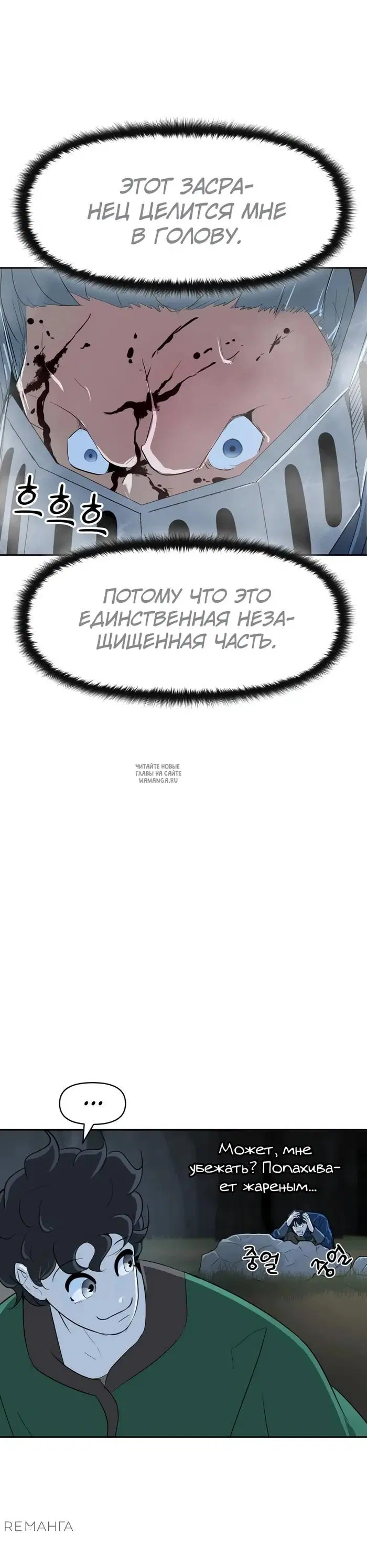 Page 56.000