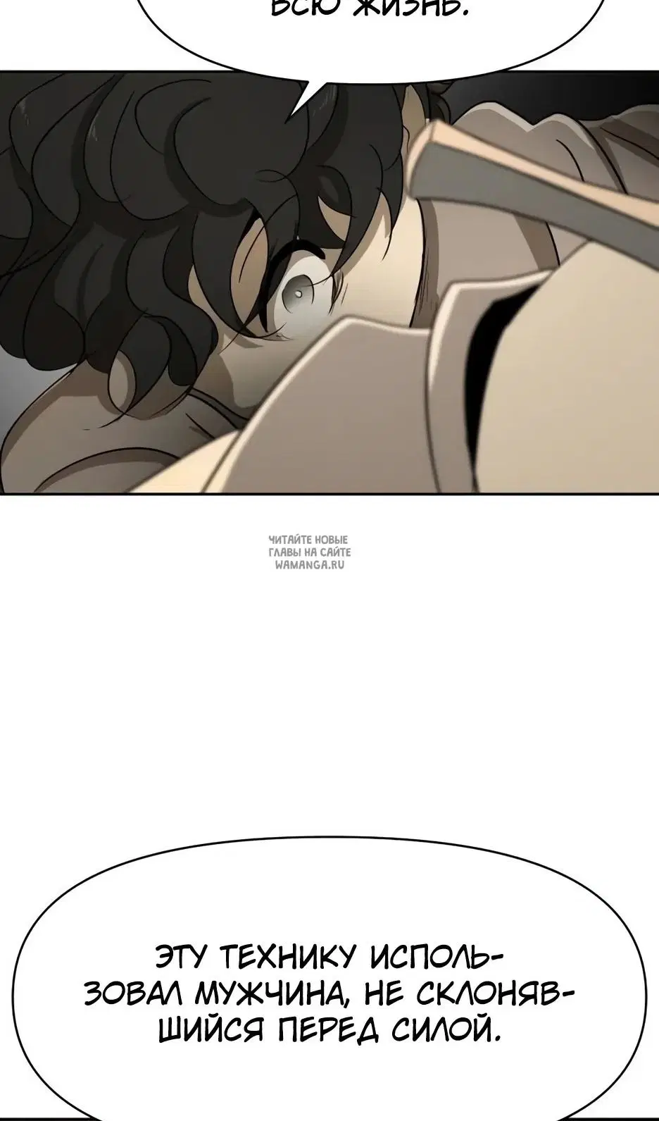 Page 56.000