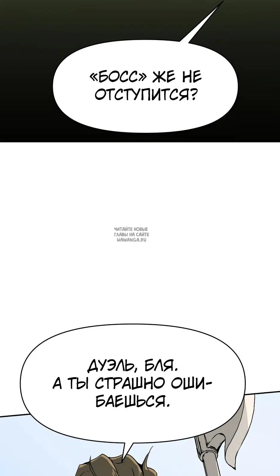 Page 56.000