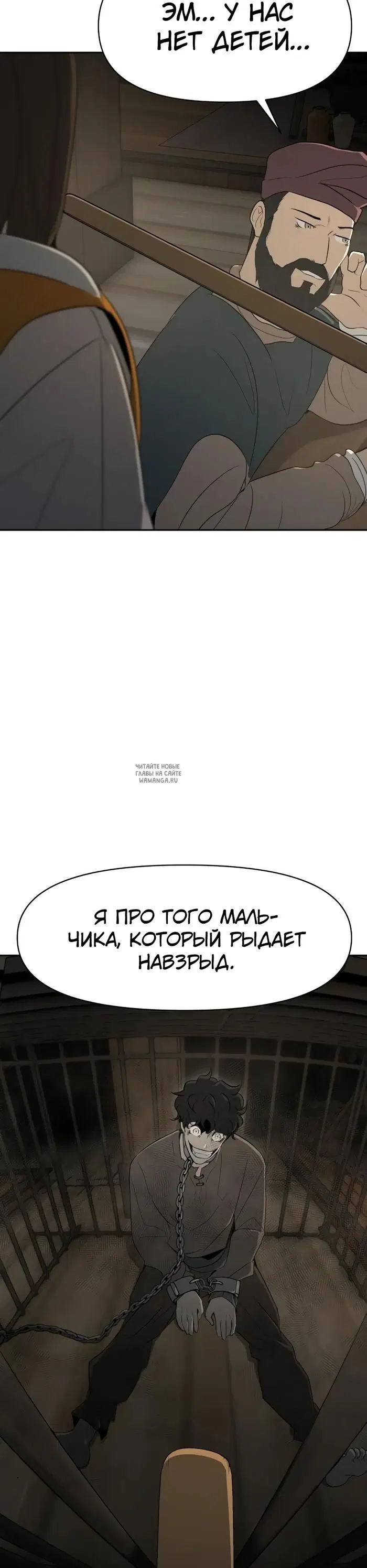 Page 57.000