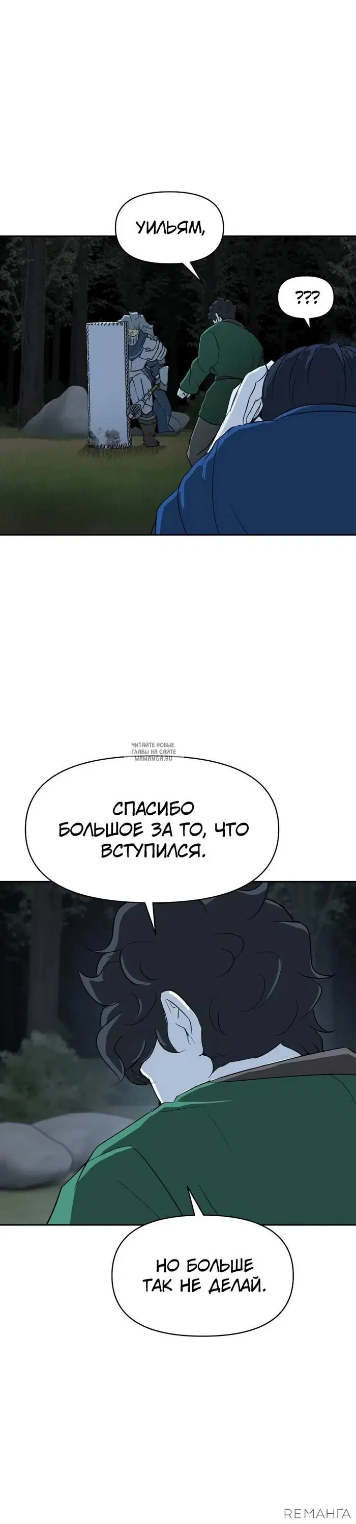 Page 57.000