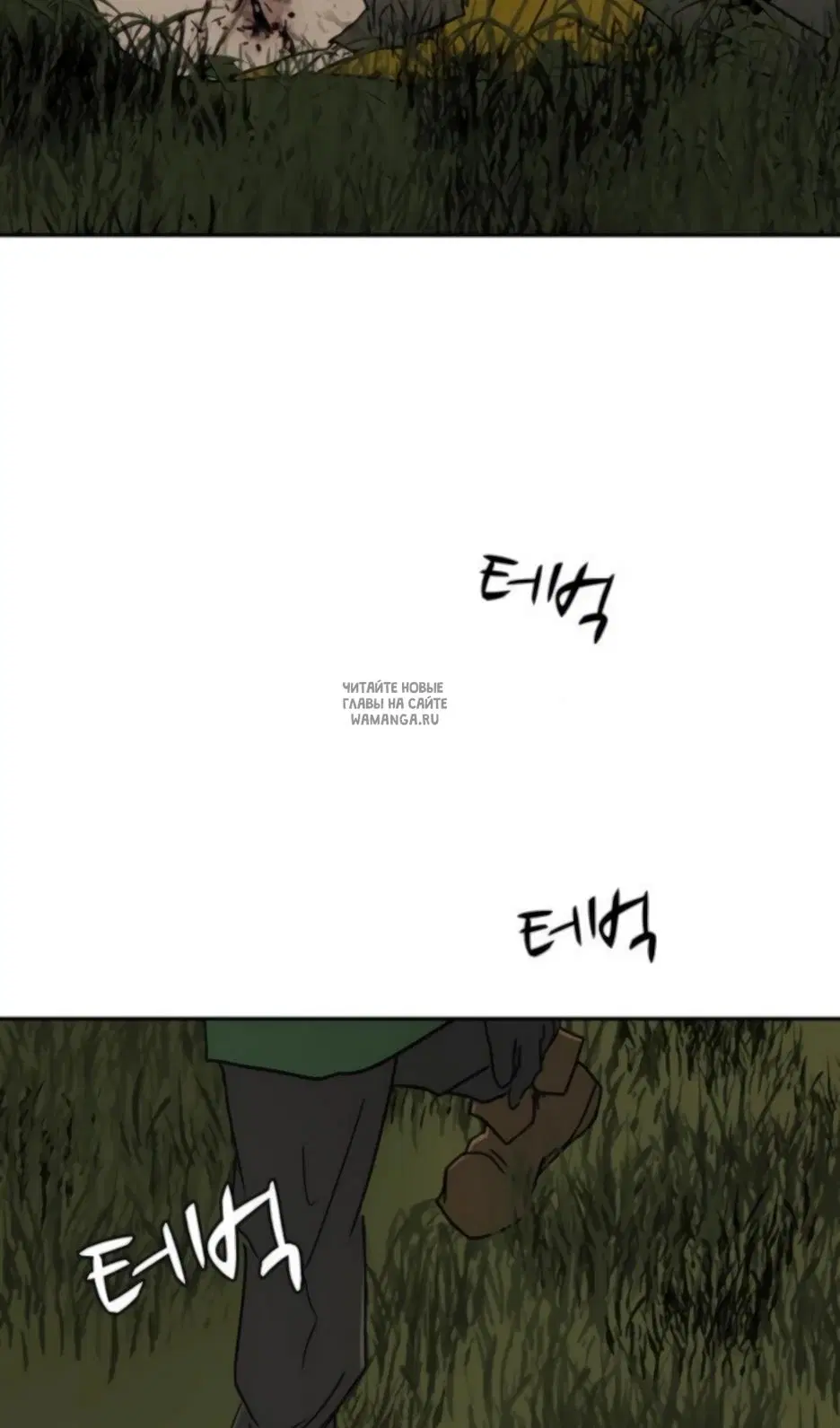 Page 57.000