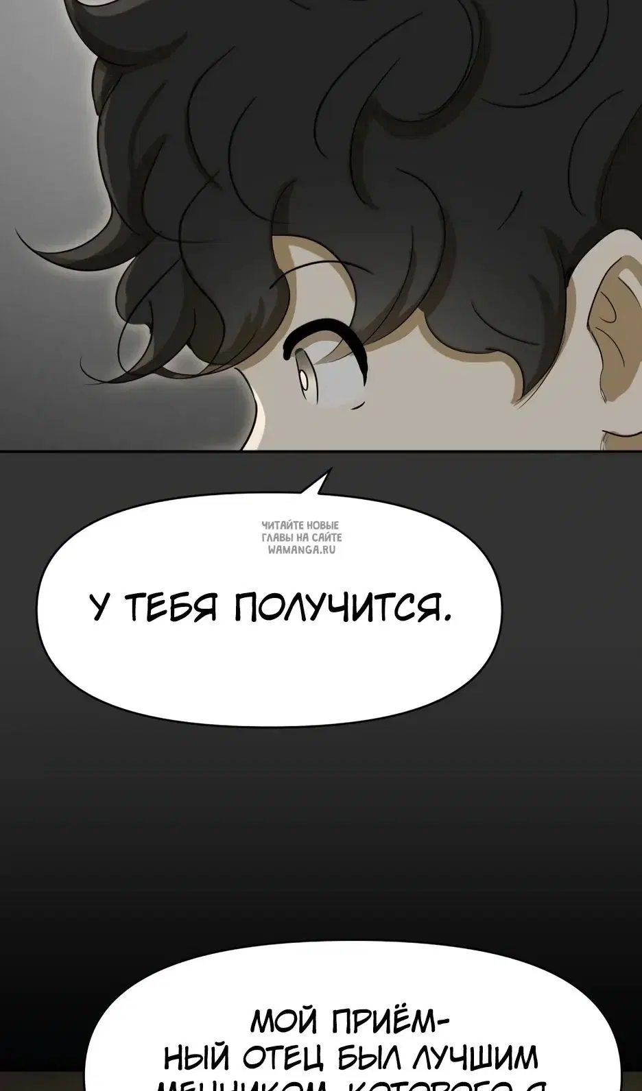 Page 57.000