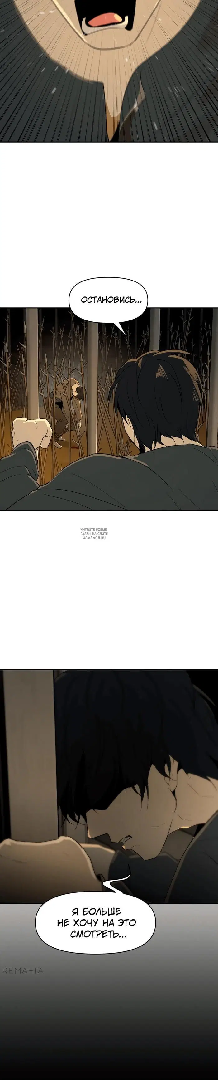 Page 58.000
