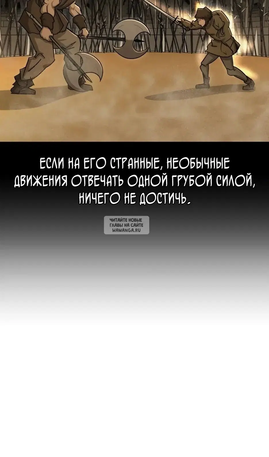 Page 58.000