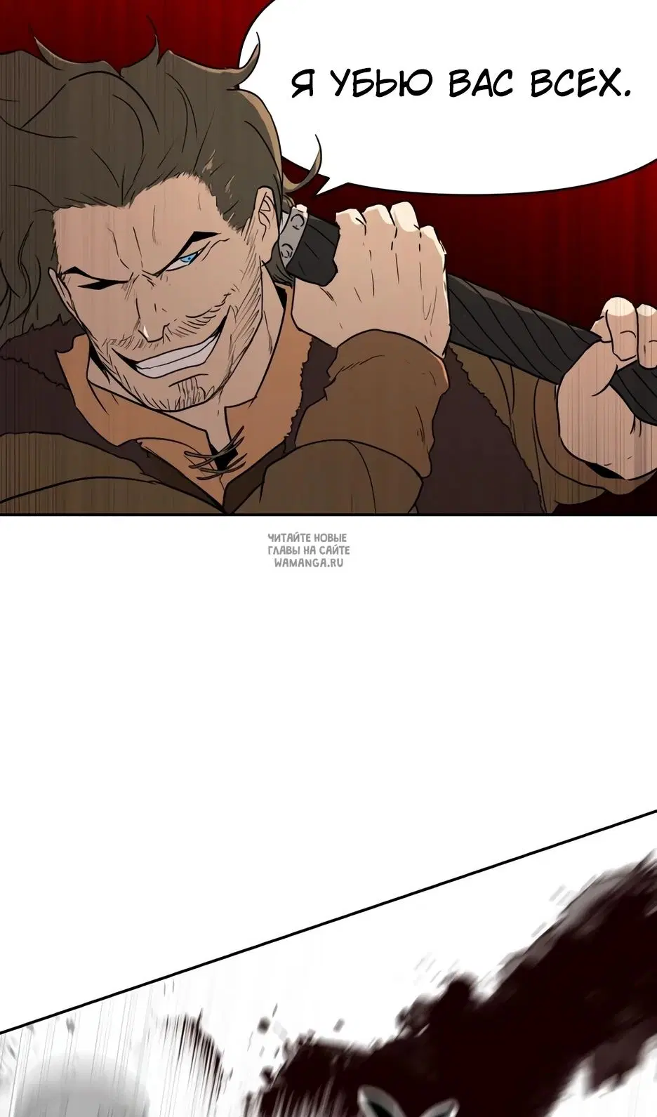 Page 58.000