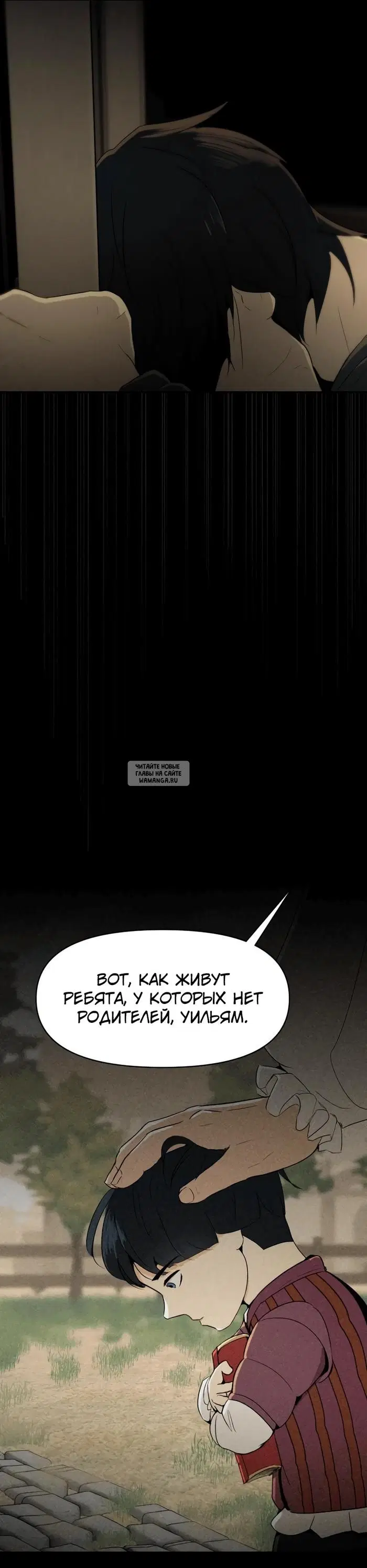Page 59.000