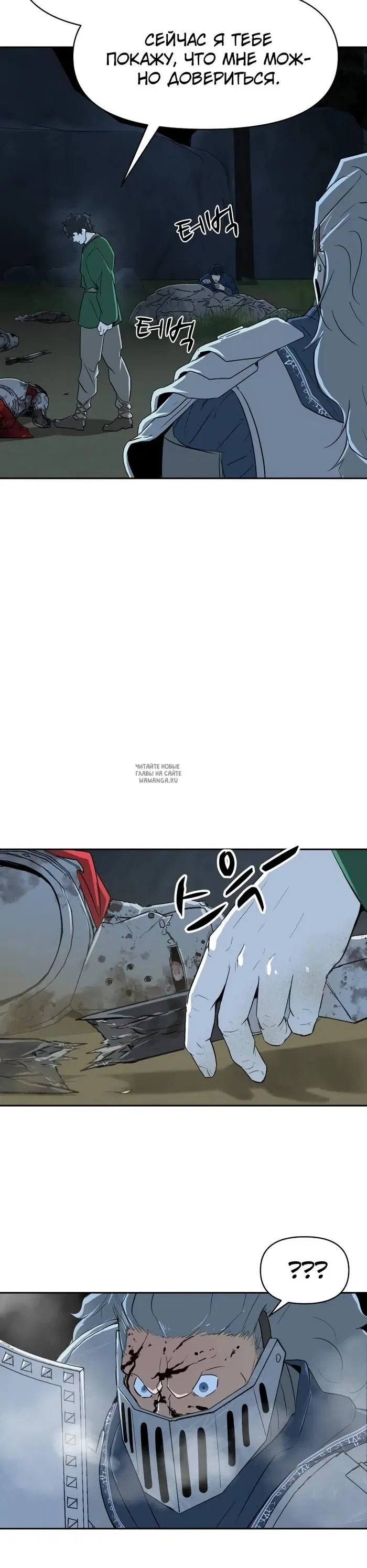 Page 59.000