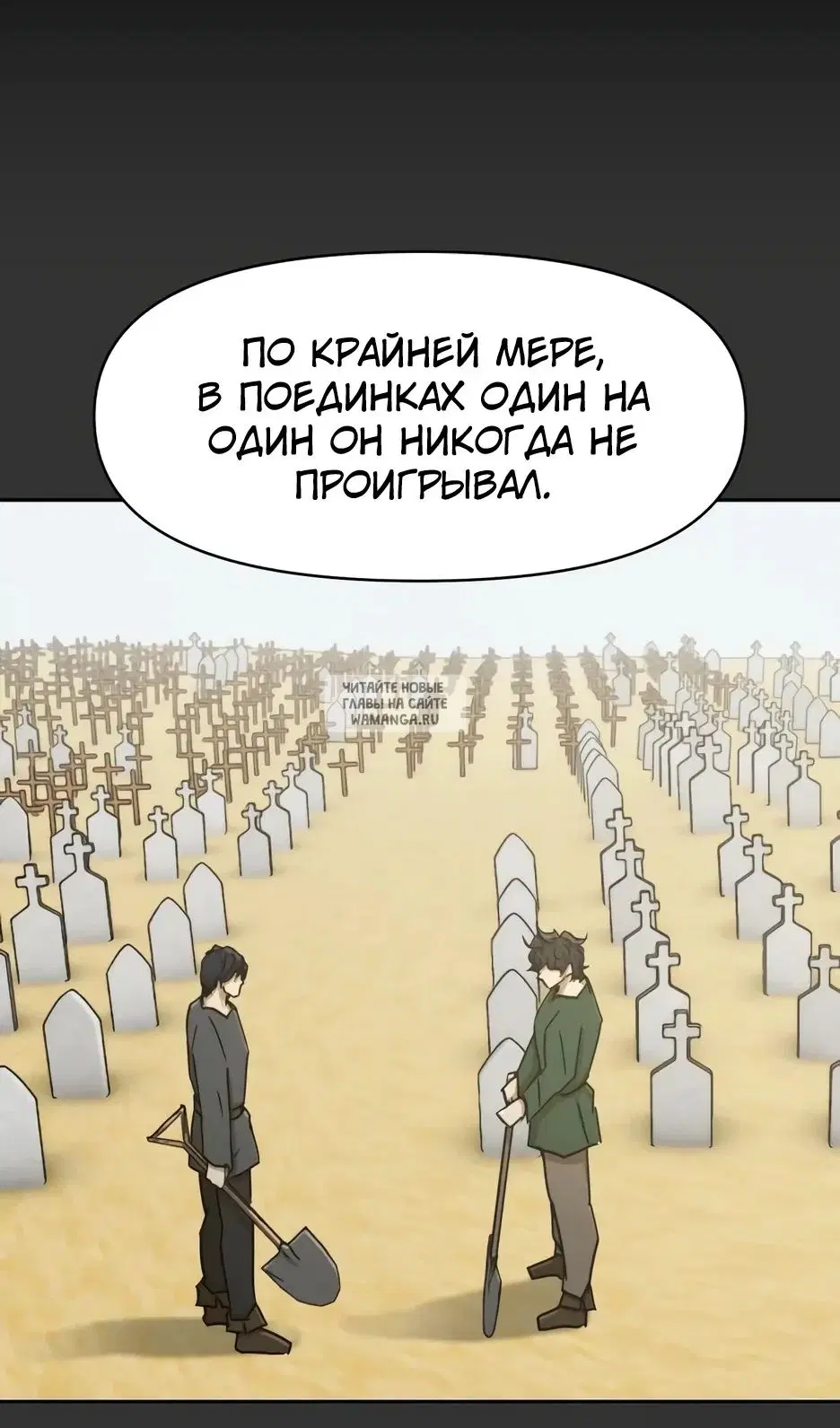 Page 59.000