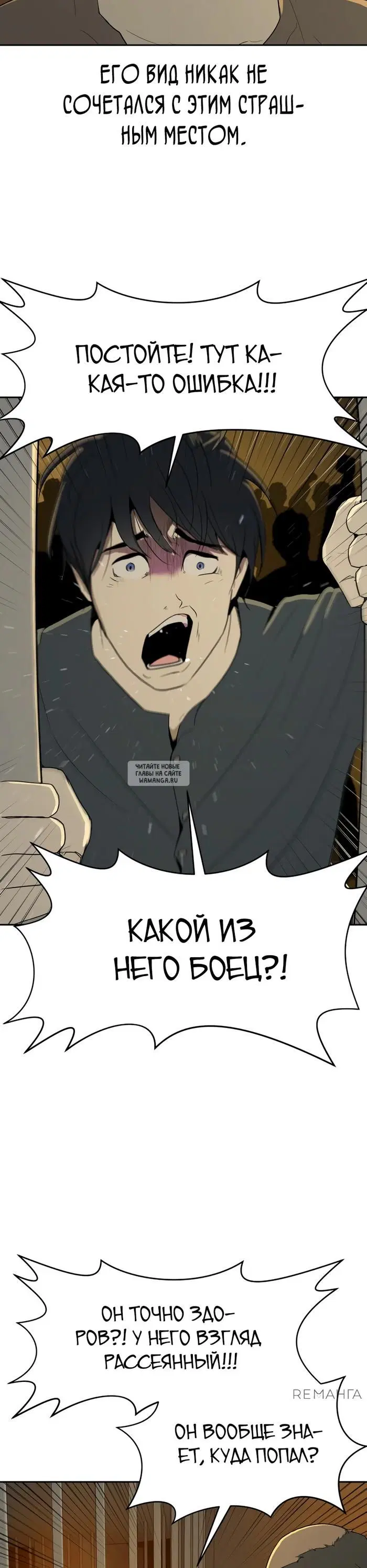 Page 50.000