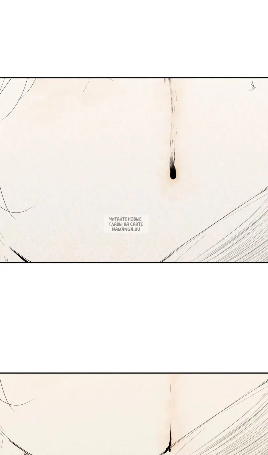 Page 50.000