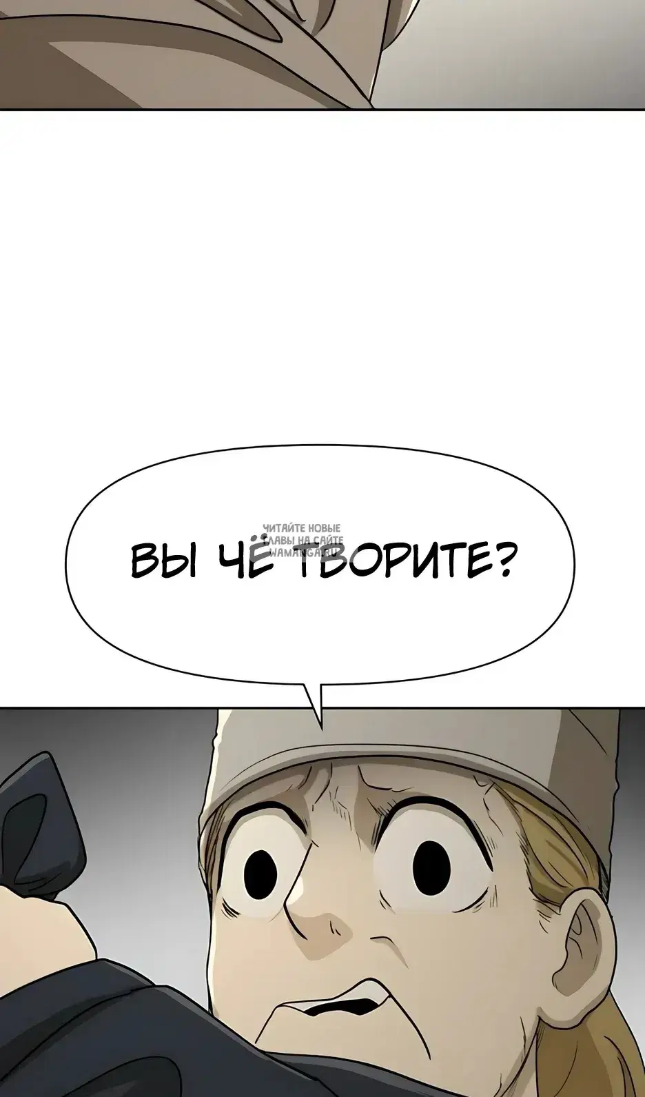 Page 50.000