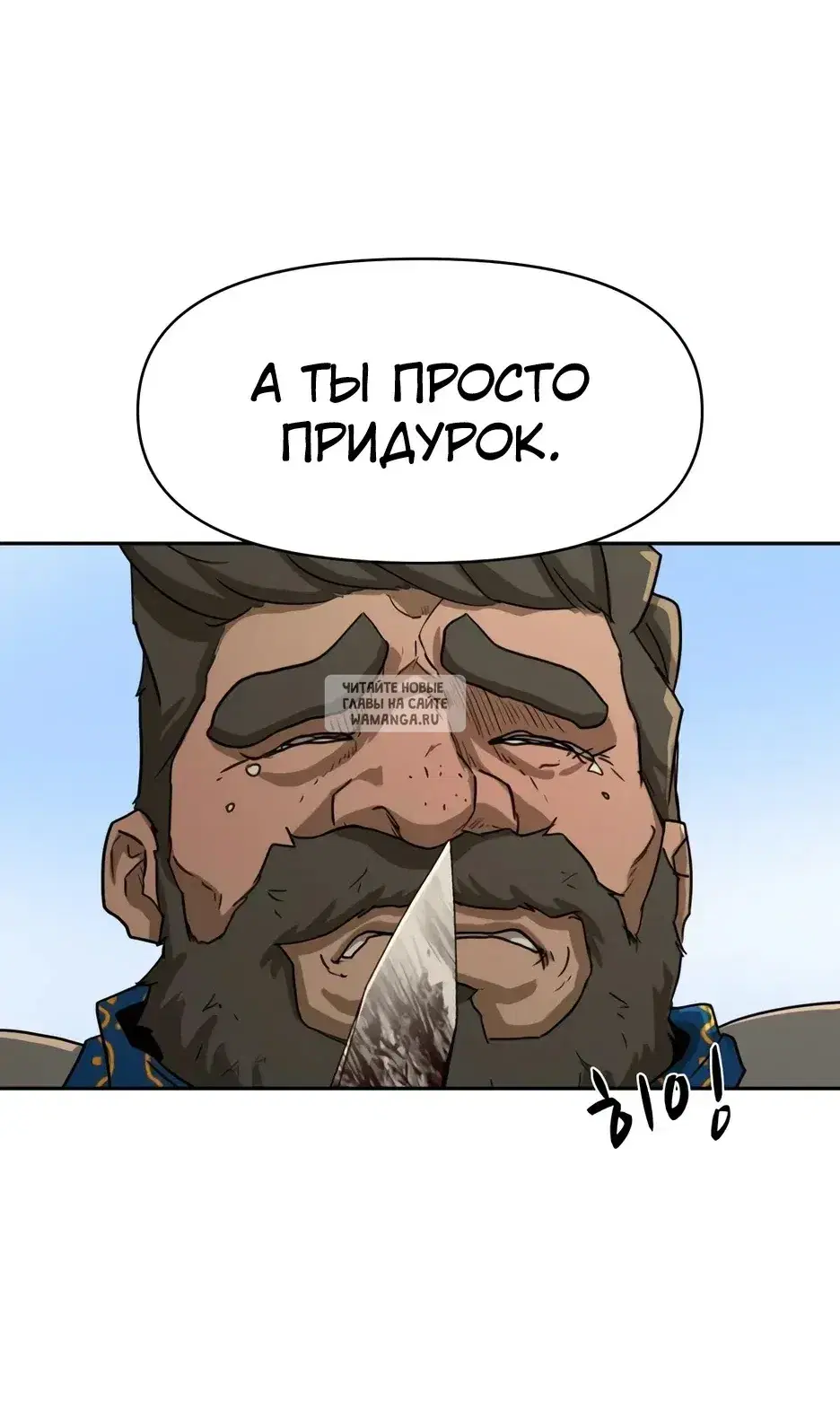 Page 50.000