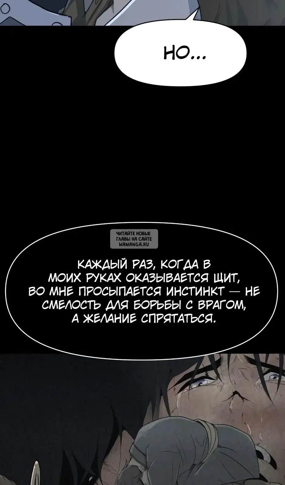 Page 50.000