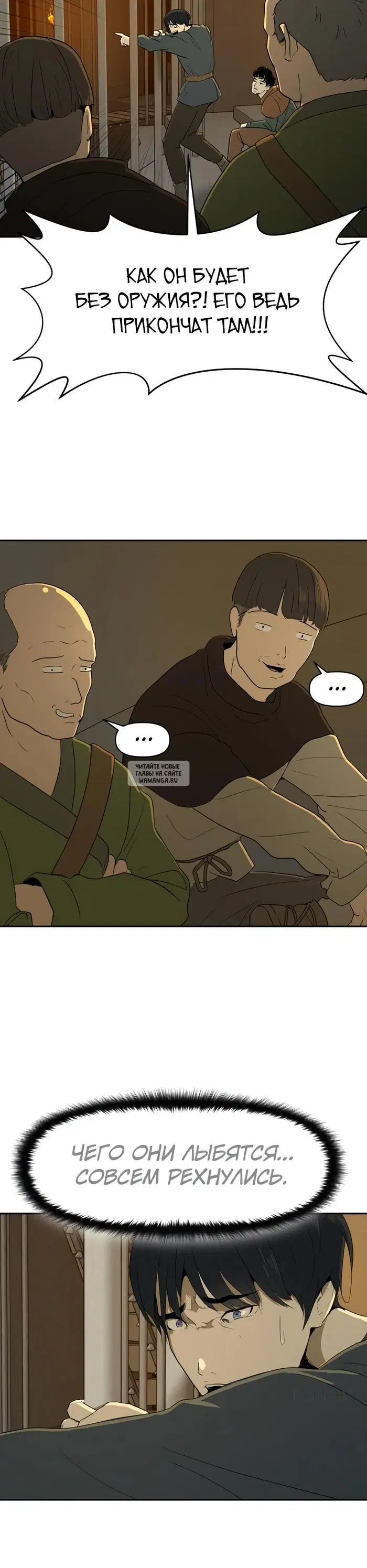 Page 51.000