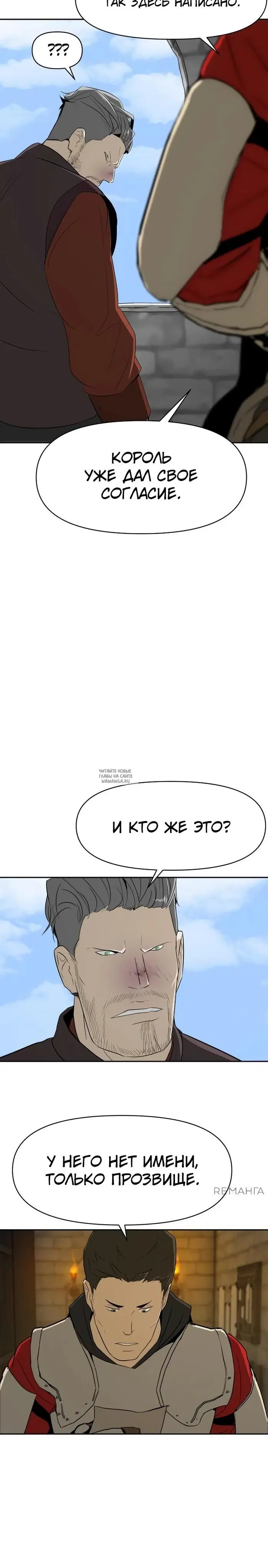 Page 51.000