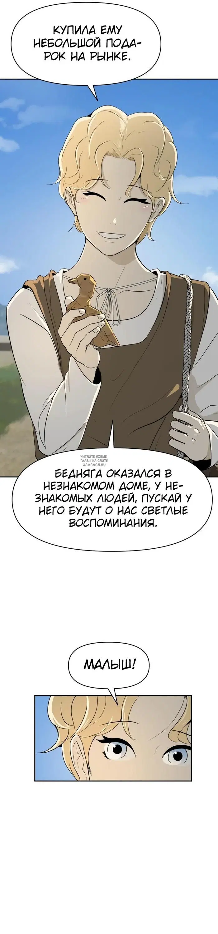 Page 51.000