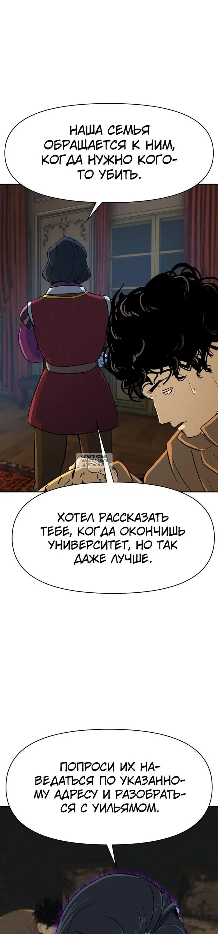 Page 51.000
