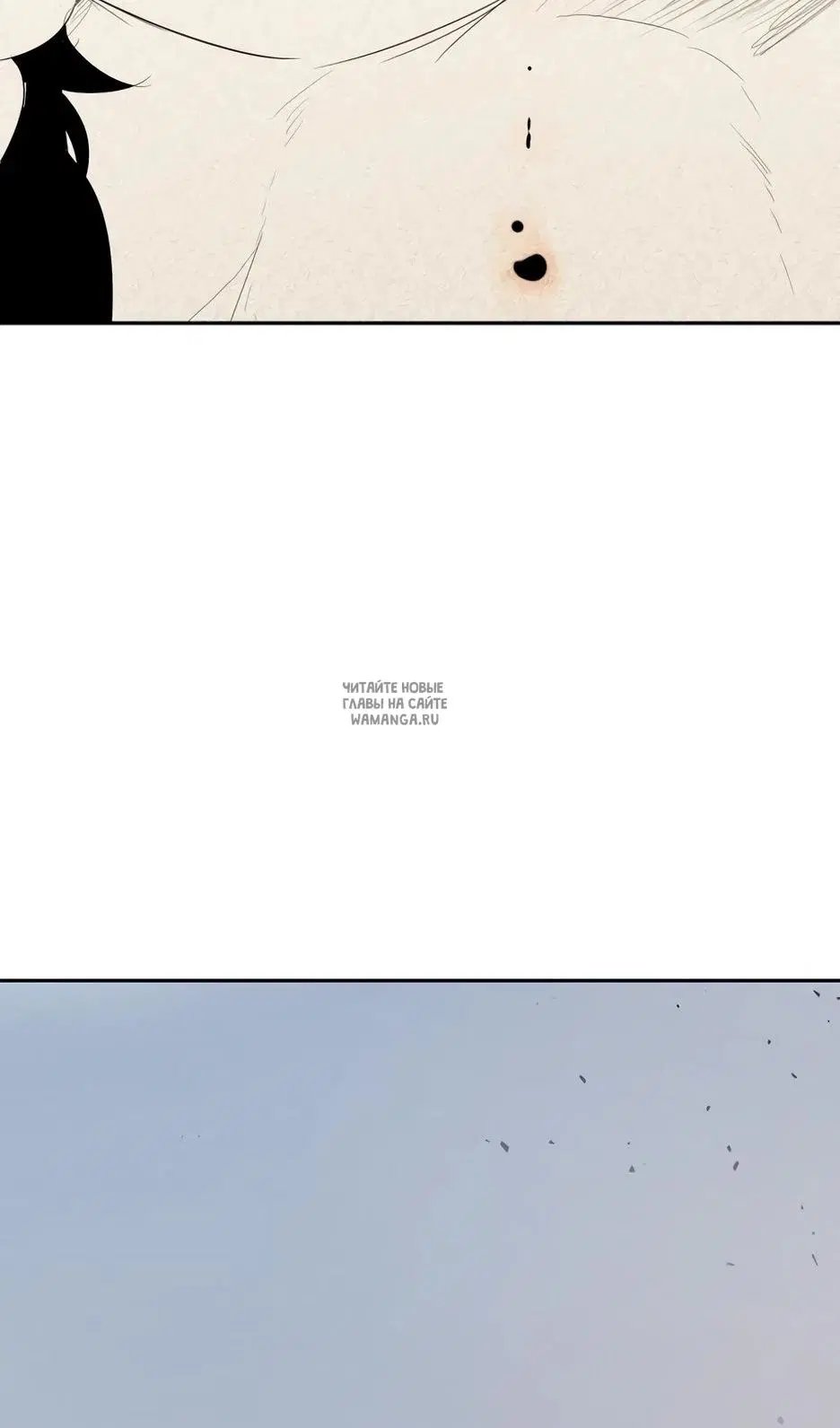 Page 51.000